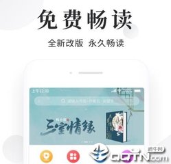 云开体育app官方网站入口